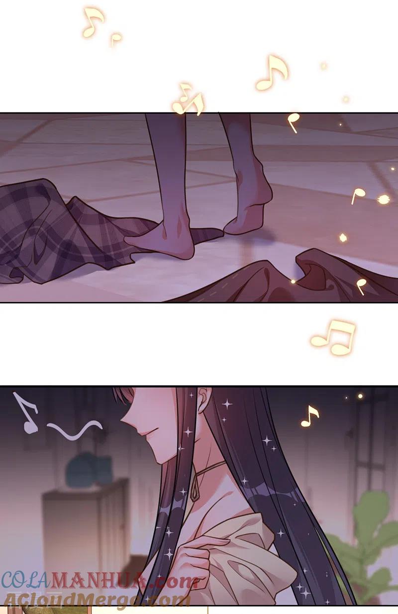《以婚之名》第38话 我喜欢漂亮的男人 第7页