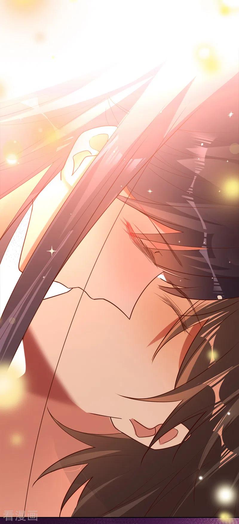 《以婚之名》第39话 迟到的初夜 第4页