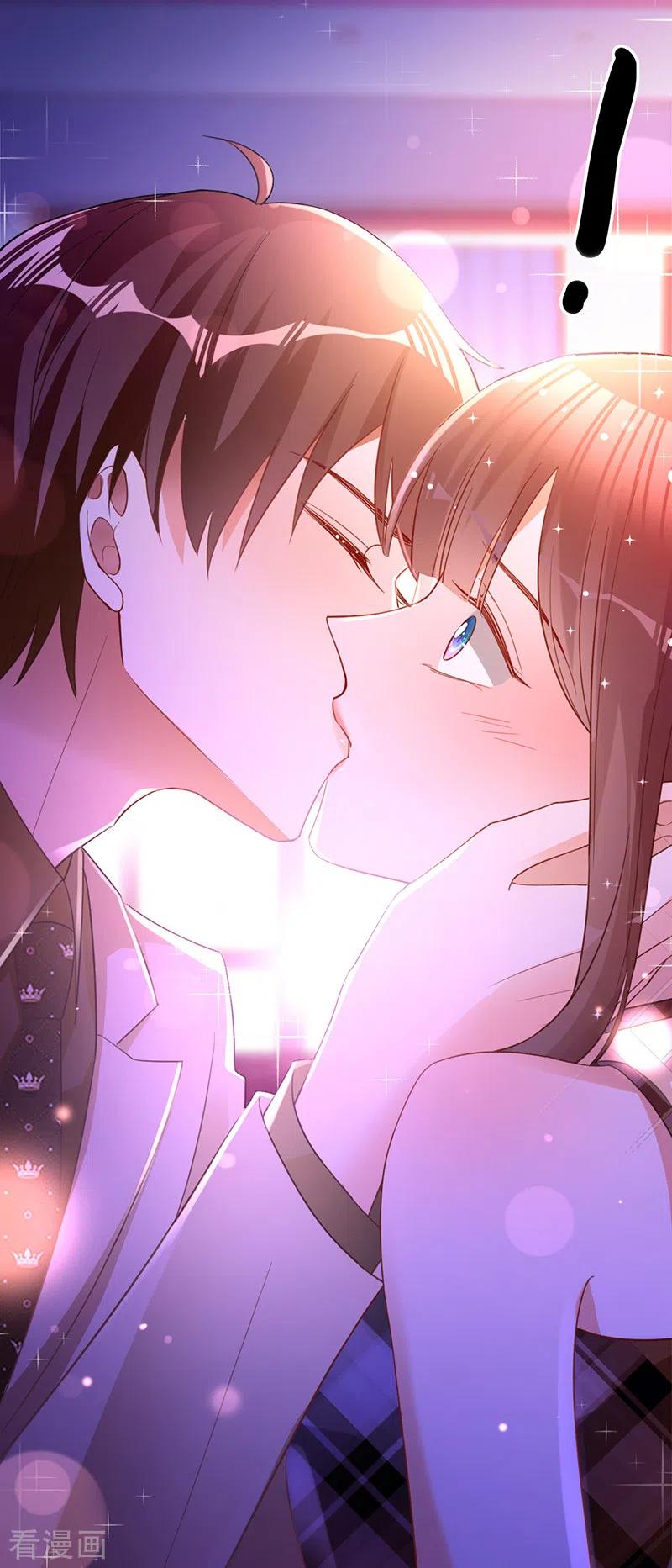《以婚之名》第45话 想知道你的一切 第32页