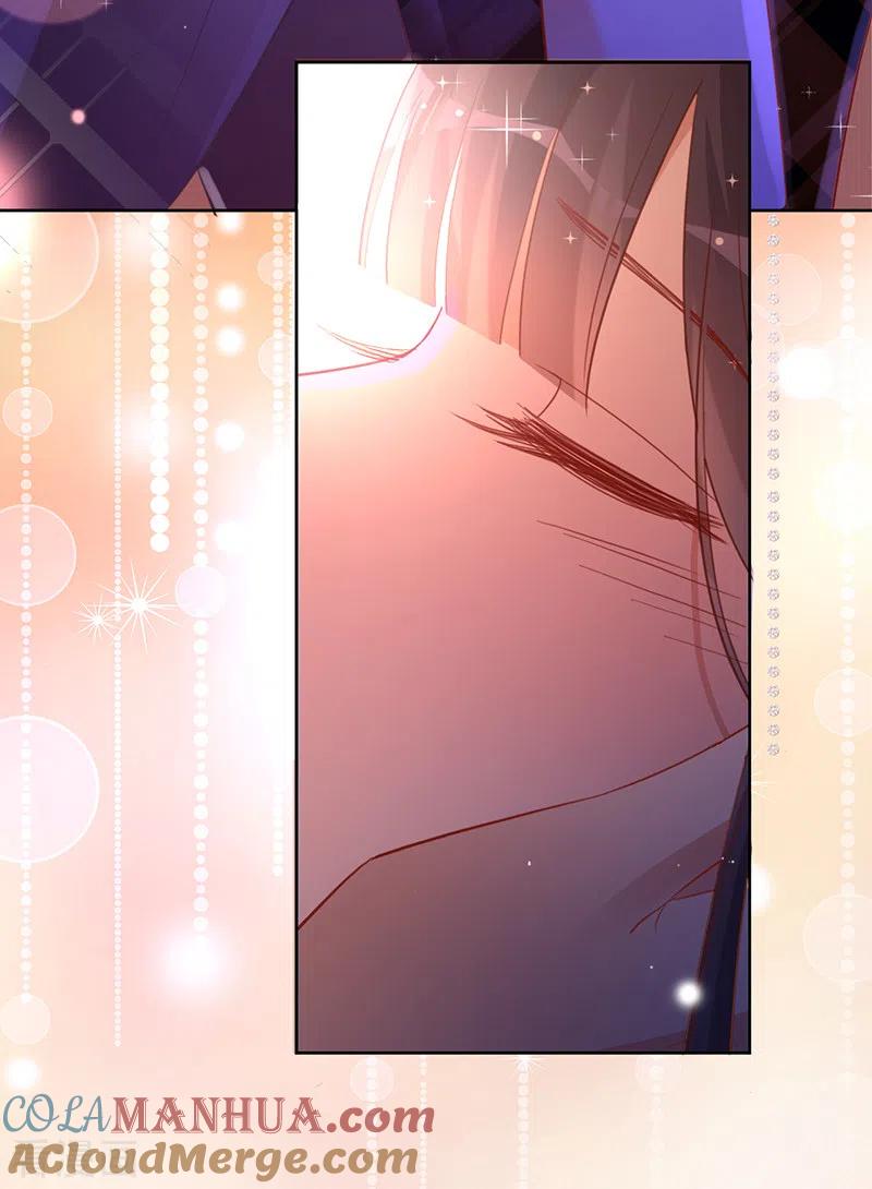 《以婚之名》第45话 想知道你的一切 第33页