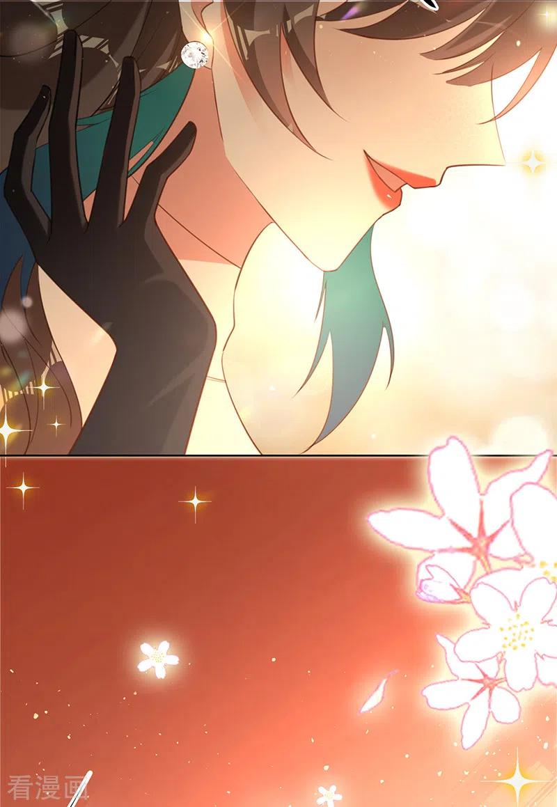 《以婚之名》第49话 新的灵感 第30页