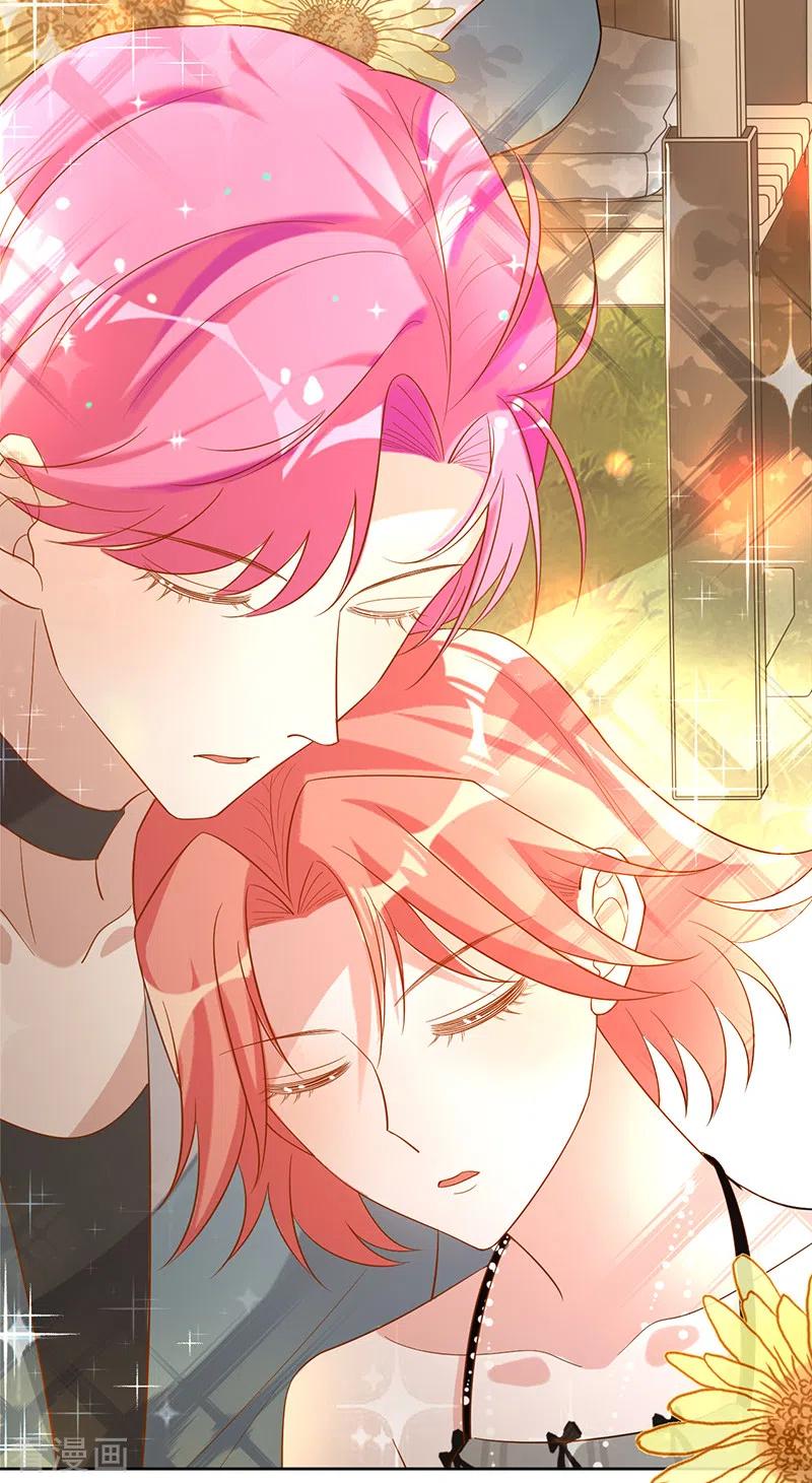 《以婚之名》第49话 新的灵感 第24页