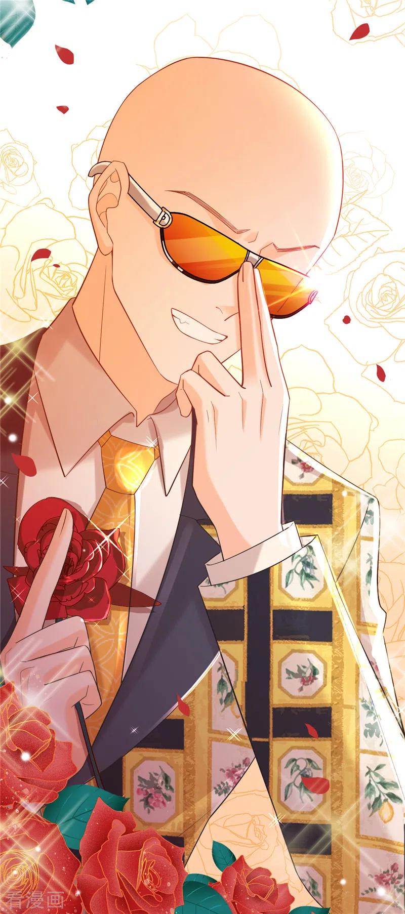 《以婚之名》第50话 景泽登场 第6页
