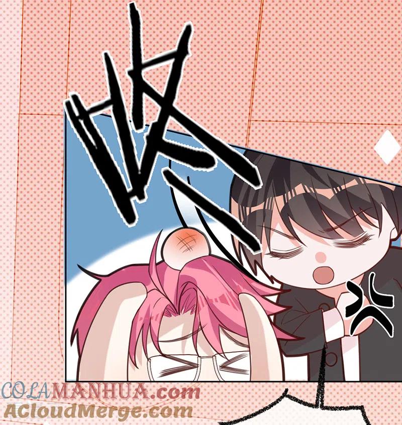 《以婚之名》第55话 联姻的棋子 第35页