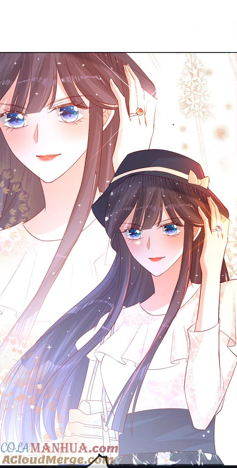 《以婚之名》第57话 感谢“关照” 第19页