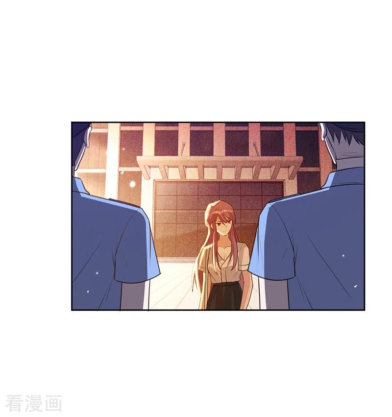 《以婚之名》第69话 等不了了，现在就要 第9页