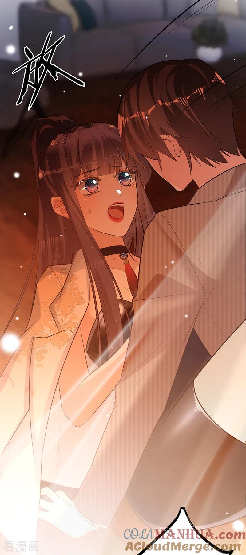 《以婚之名》第69话 等不了了，现在就要 第26页