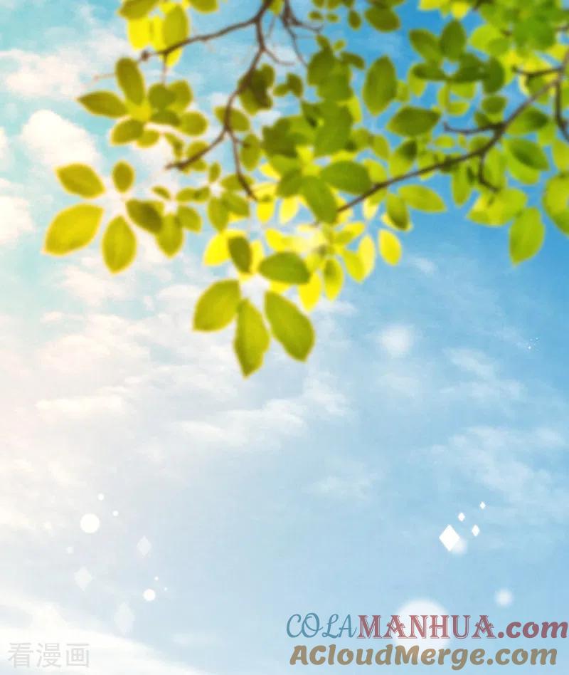 《以婚之名》第71话 Sam是谁？ 第19页