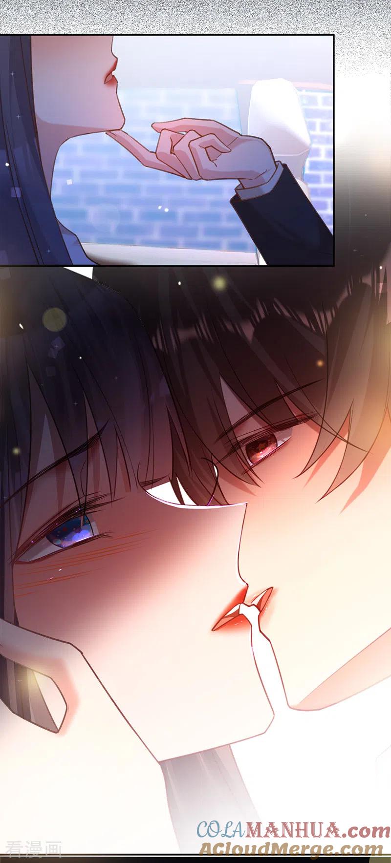 《以婚之名》第71话 Sam是谁？ 第15页