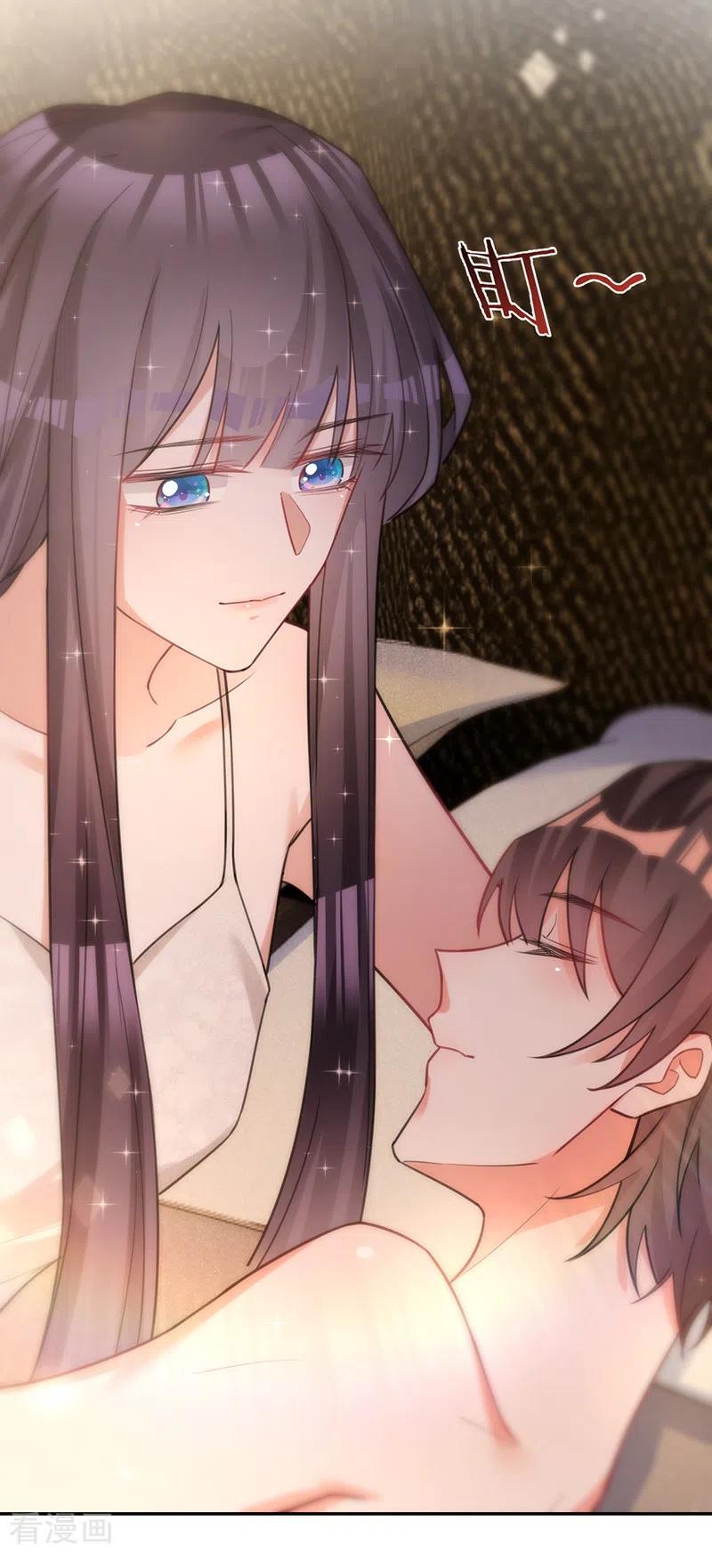 《以婚之名》第71话 Sam是谁？ 第24页