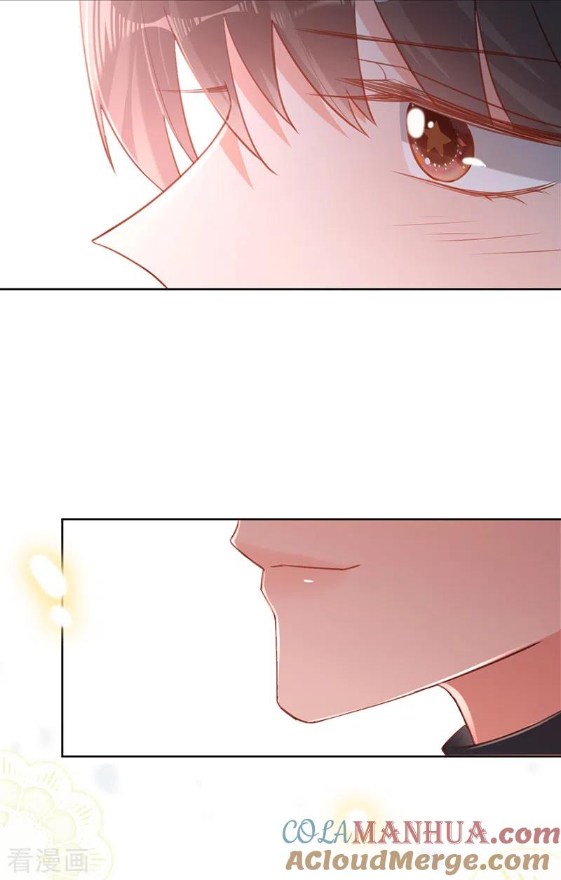 《以婚之名》第74话 雪球和你都很甜 第7页