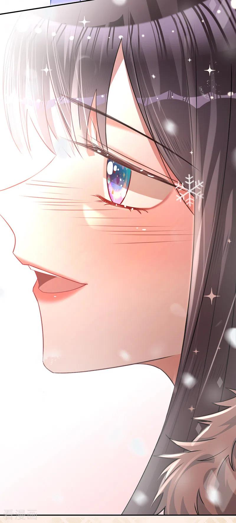 《以婚之名》第74话 雪球和你都很甜 第26页