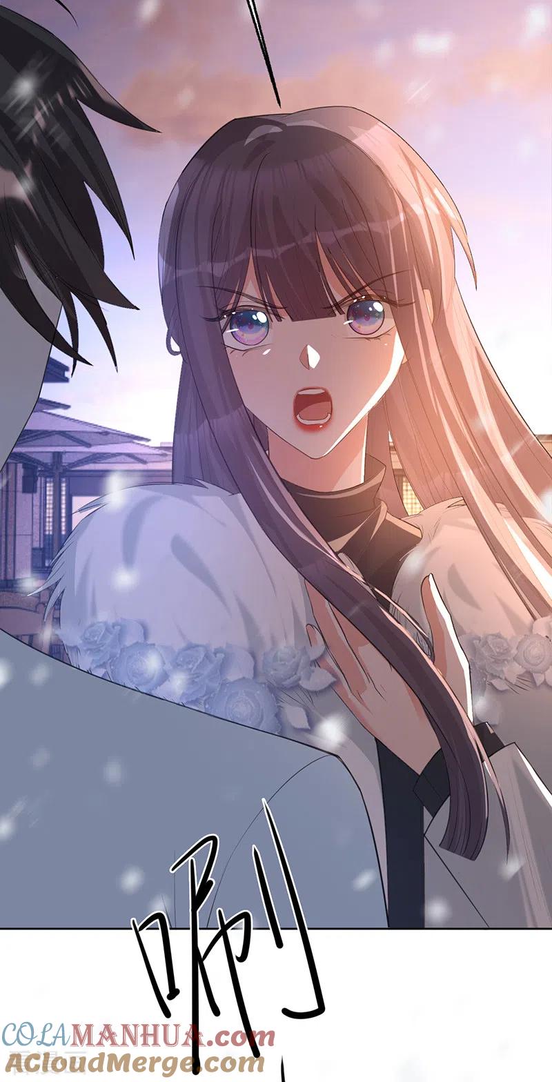 《以婚之名》第75话 假意分手 第7页