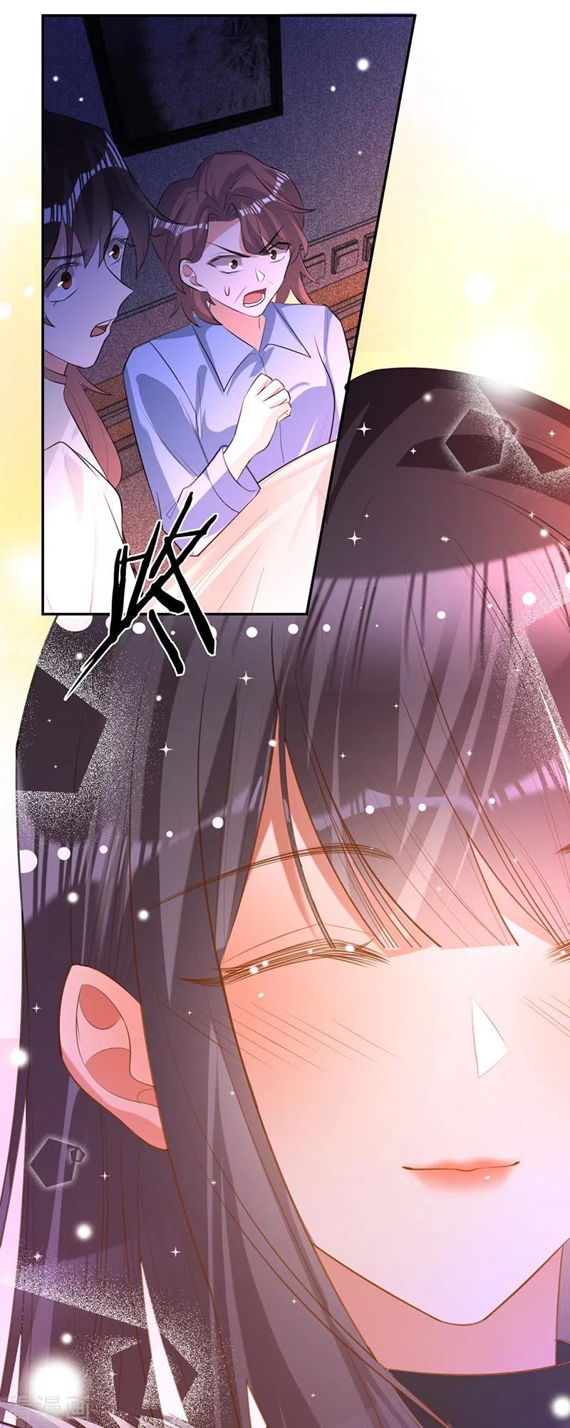 《以婚之名》第75话 假意分手 第30页