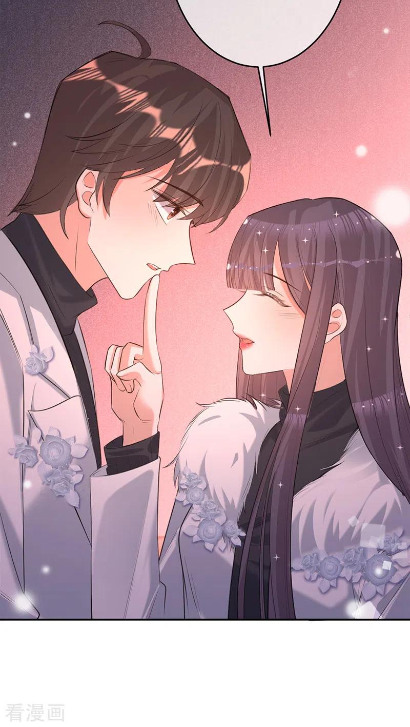 《以婚之名》第75话 假意分手 第41页