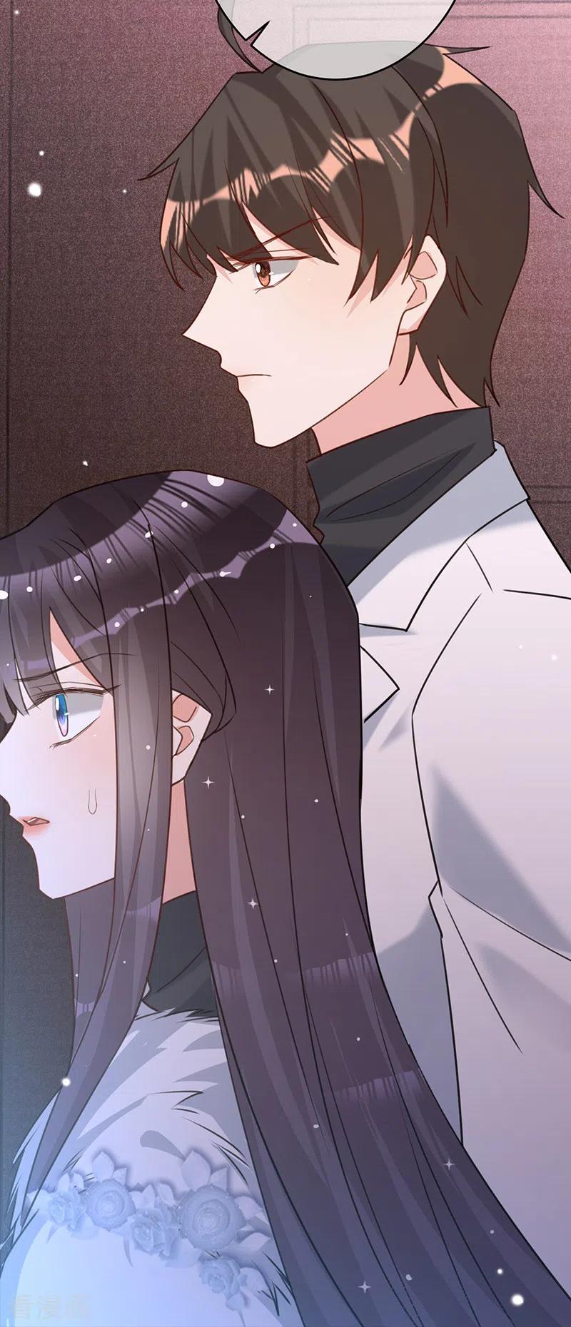 《以婚之名》第75话 假意分手 第23页
