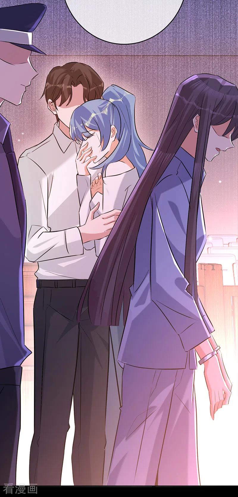 《以婚之名》第76话 请君入瓮 第42页
