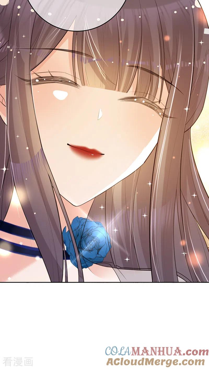 《以婚之名》第77话 赌上股份 第7页