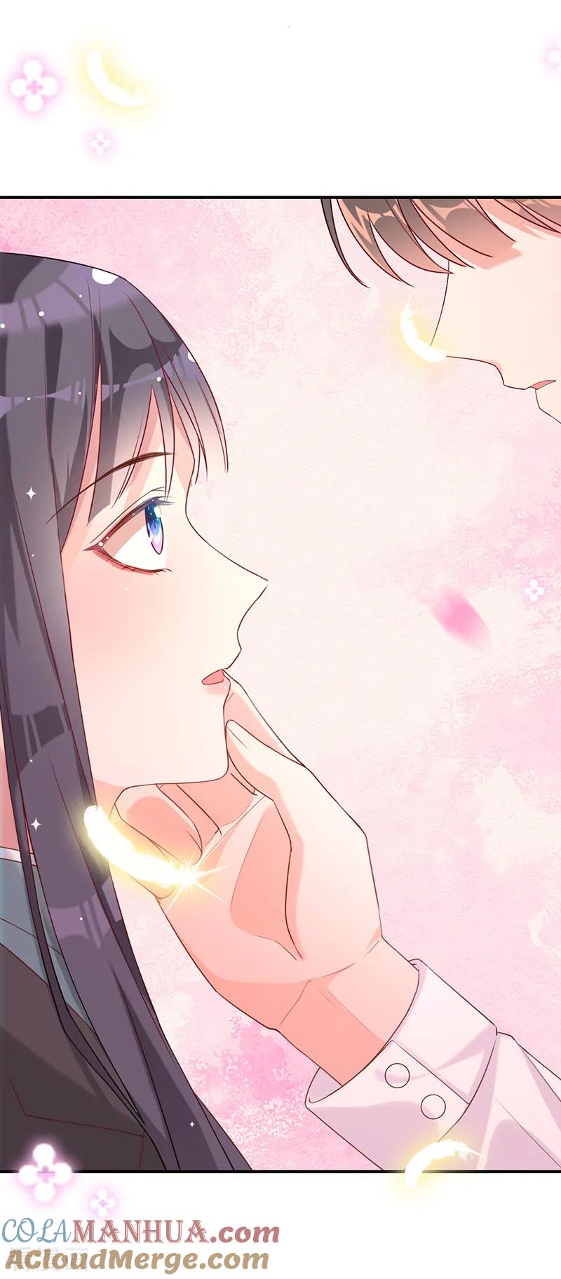 《以婚之名》第6话 领证 第15页