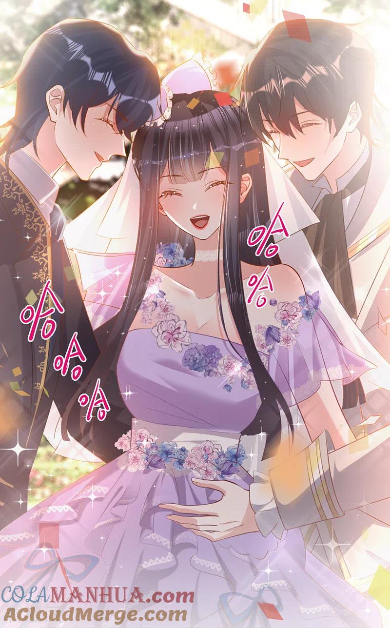 《以婚之名》第80话 梦中的婚礼 第19页
