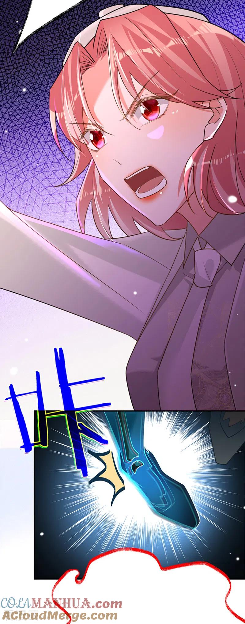 《以婚之名》第85话 失之东隅，收之桑榆 第5页