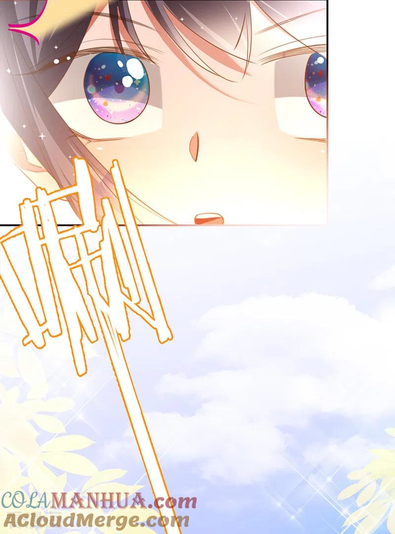 《以婚之名》第85话 失之东隅，收之桑榆 第21页