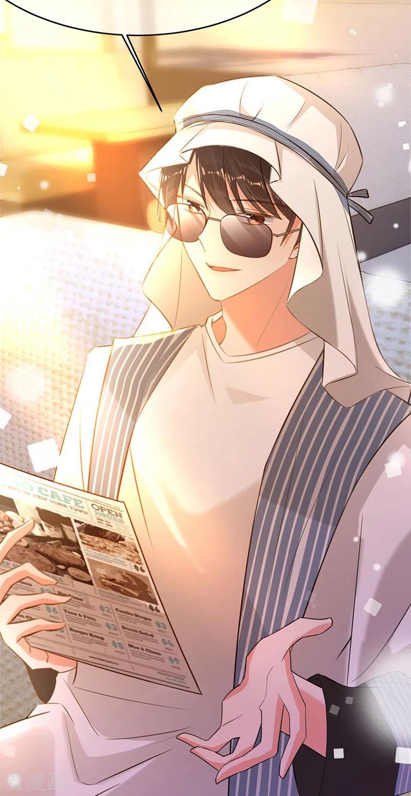 《以婚之名》第86话 安听暖的威胁 第6页