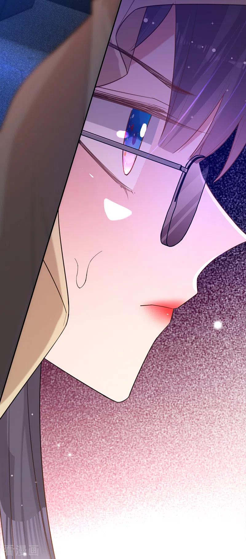 《以婚之名》第86话 安听暖的威胁 第26页