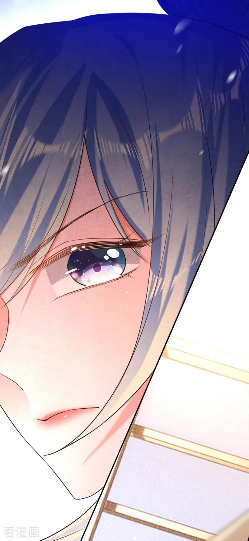 《以婚之名》第86话 安听暖的威胁 第24页