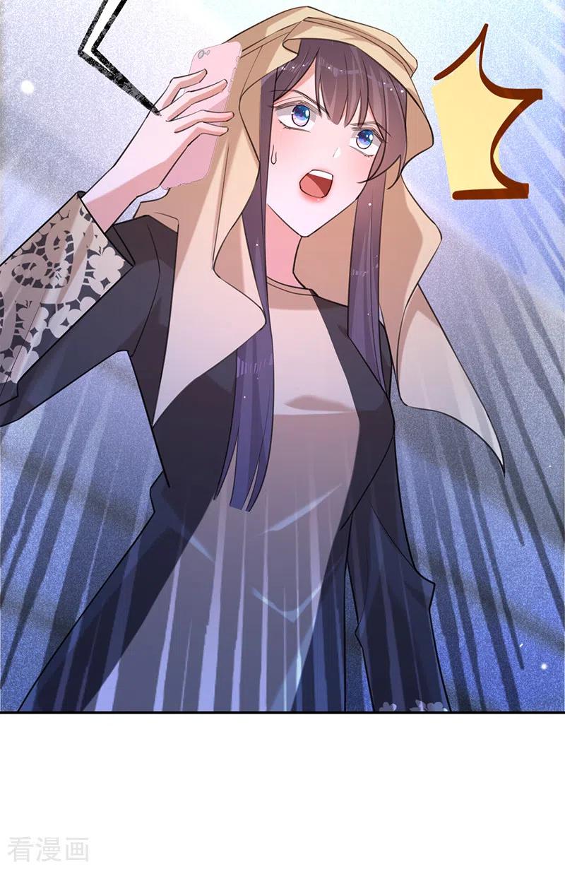 《以婚之名》第86话 安听暖的威胁 第32页