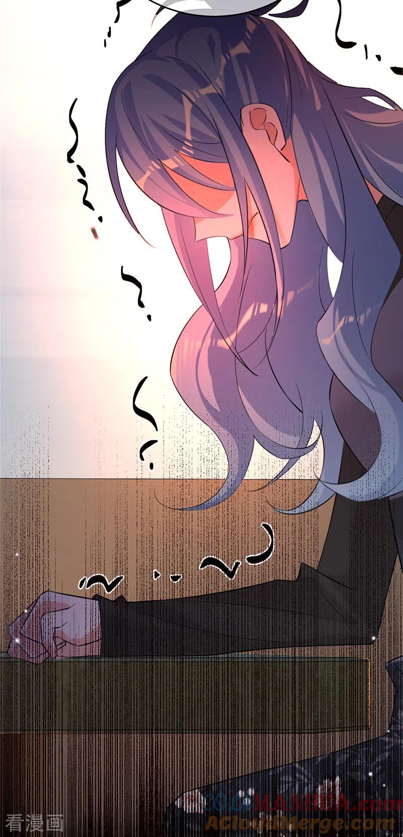 《以婚之名》第86话 安听暖的威胁 第15页