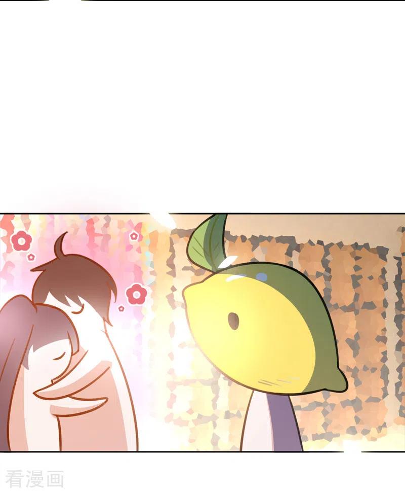《以婚之名》第87话 布料危机 第32页