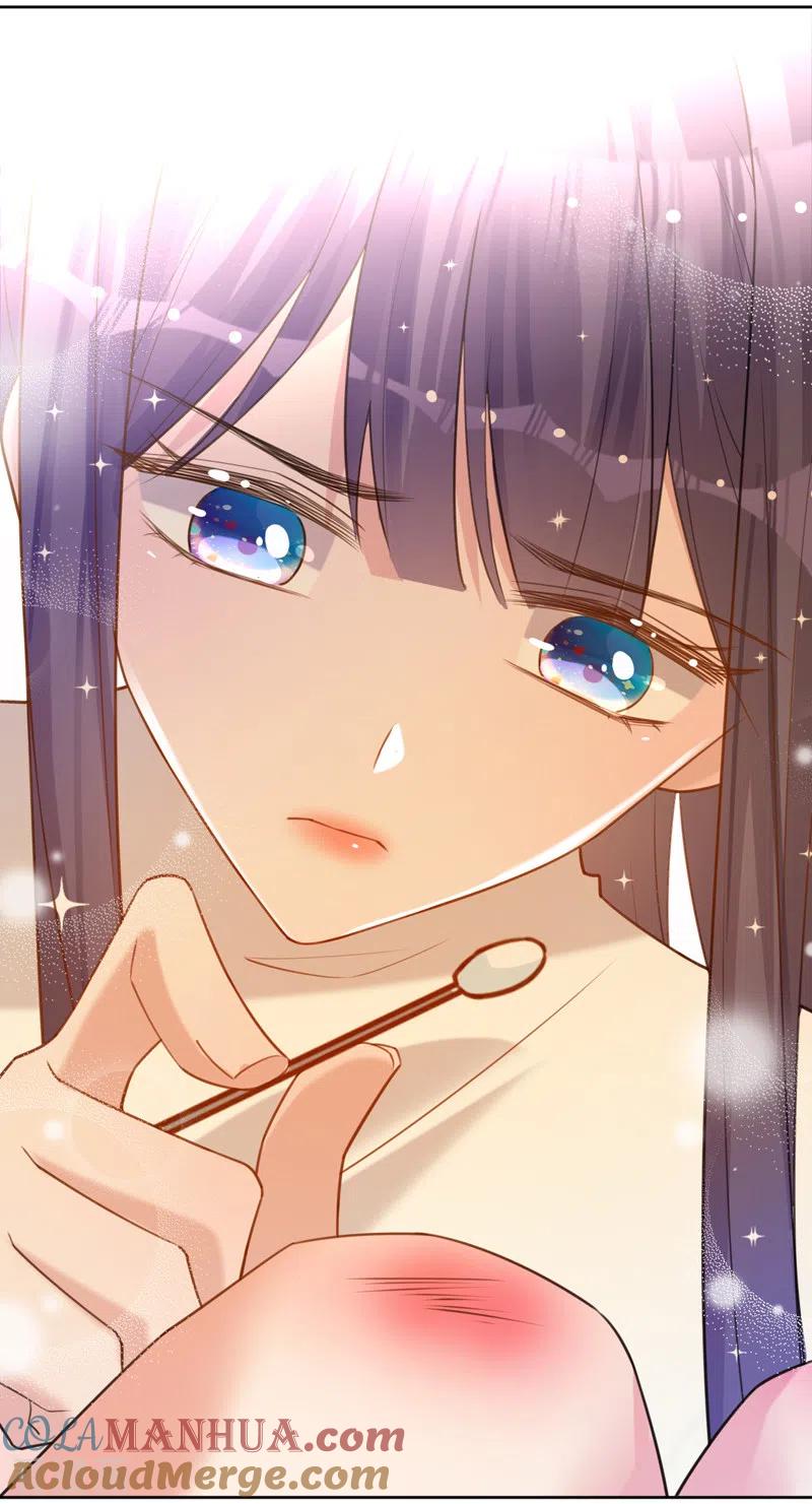 《以婚之名》第87话 布料危机 第4页