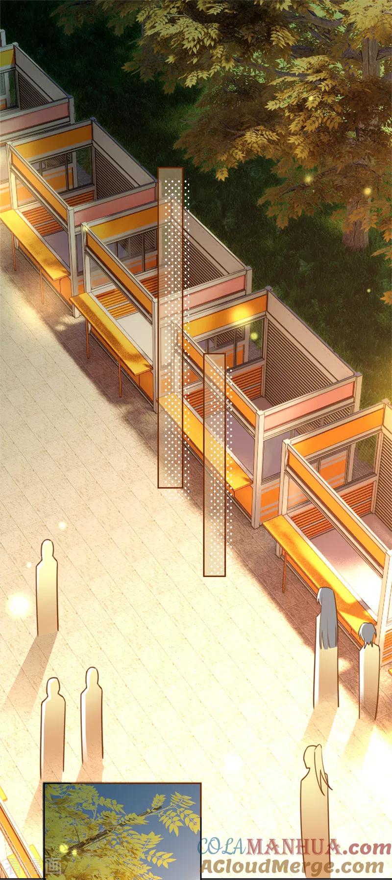 《以婚之名》第87话 布料危机 第34页