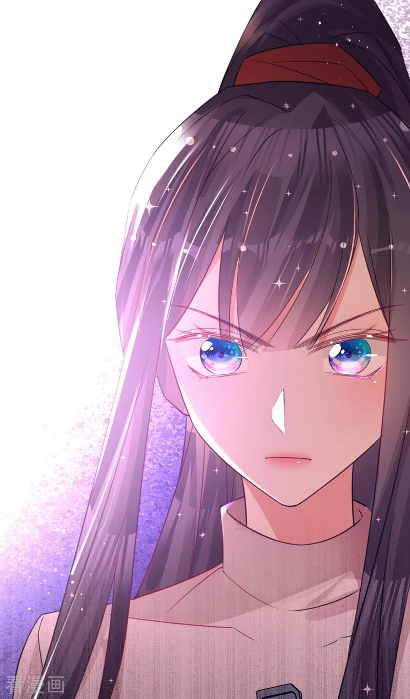 《以婚之名》第89话 大干一场 第22页