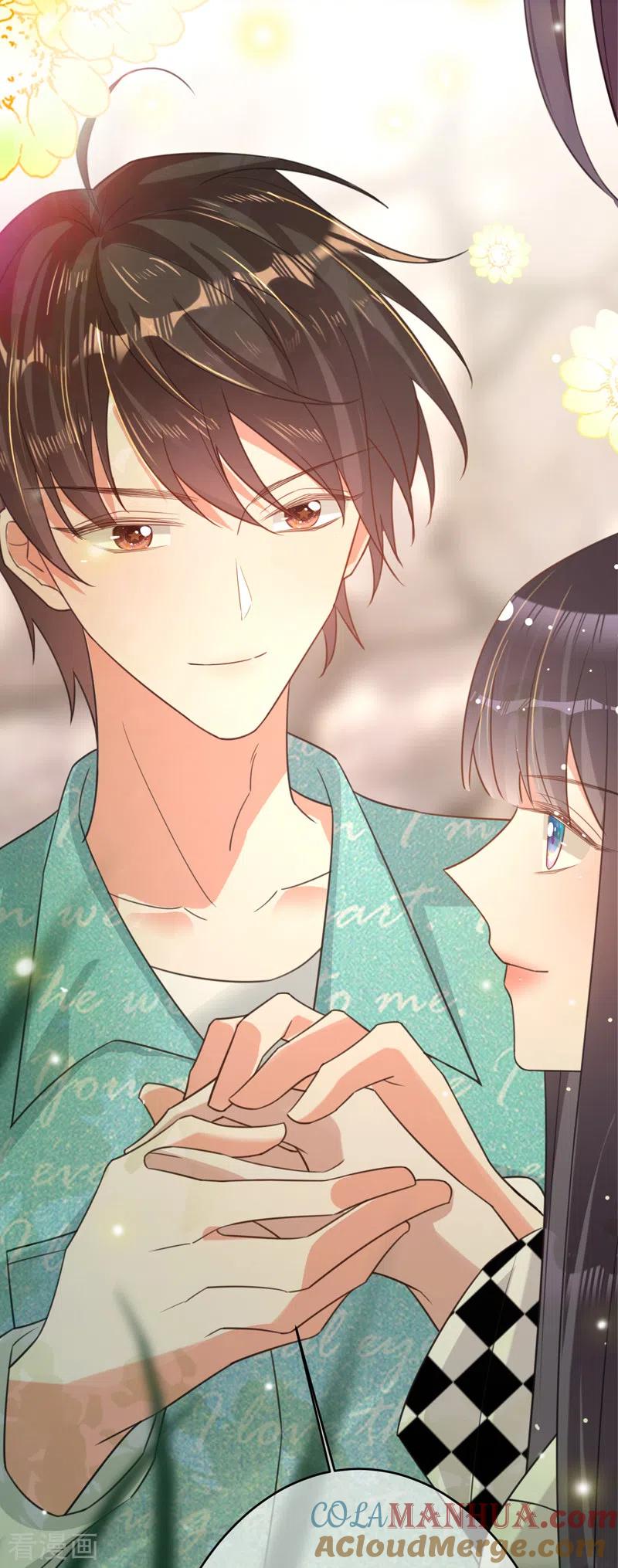 《以婚之名》第89话 大干一场 第29页