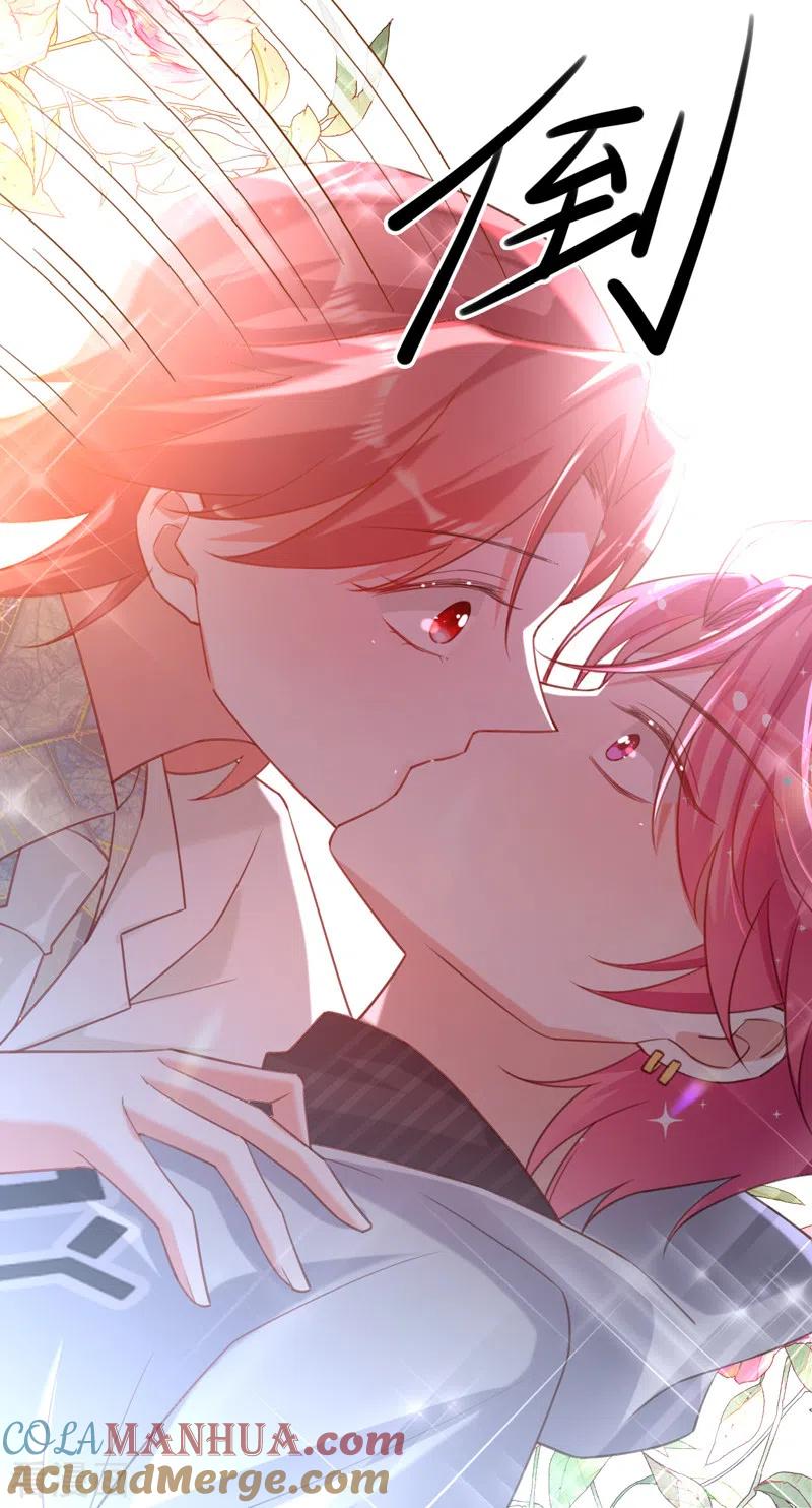 《以婚之名》第89话 大干一场 第11页