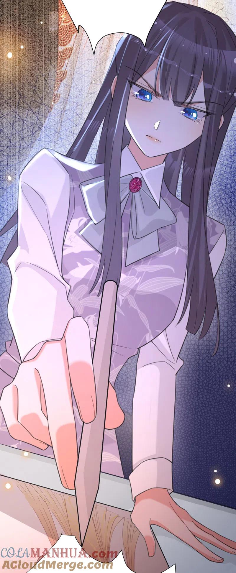 《以婚之名》第91话 虚假的公主 第15页