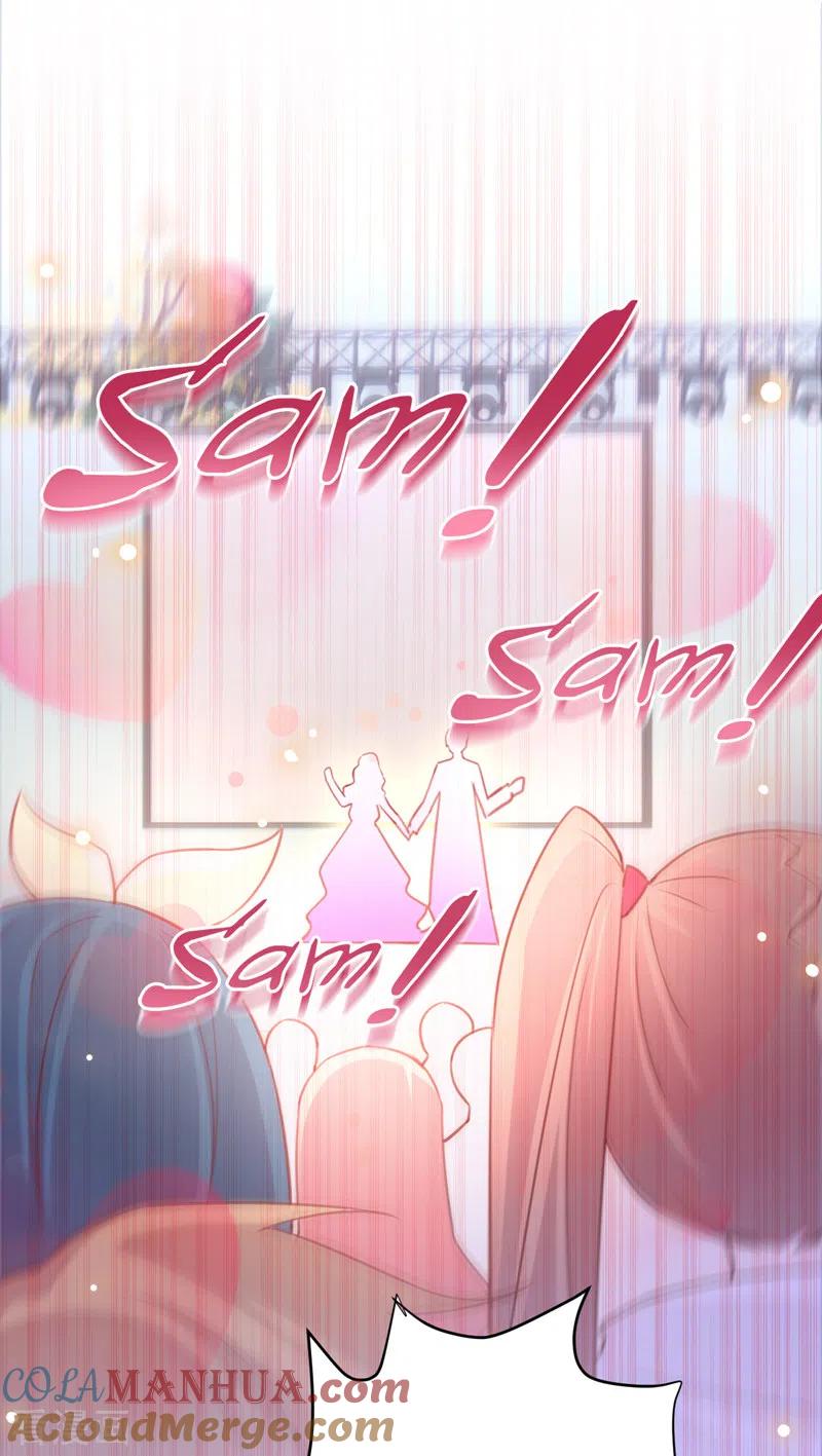 《以婚之名》第91话 虚假的公主 第11页