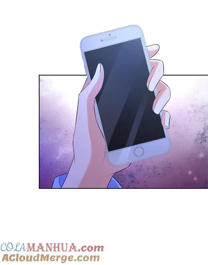 《以婚之名》第94话 安听暖的罪证 第24页