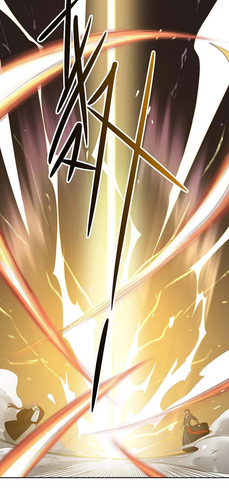 《一剑独尊》第12话 少算计我！ 第10页