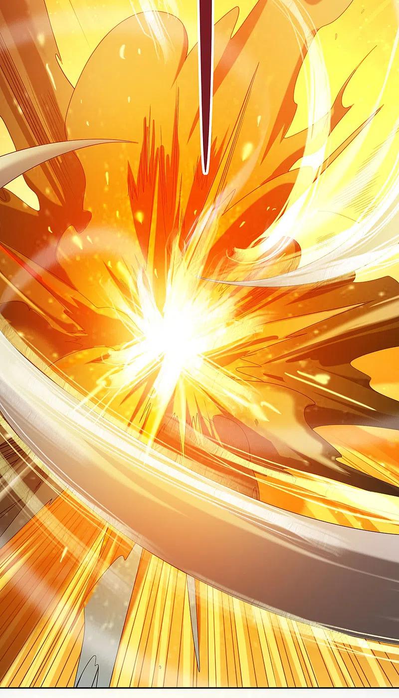 《一剑独尊》第13话 如约来战！ 第16页
