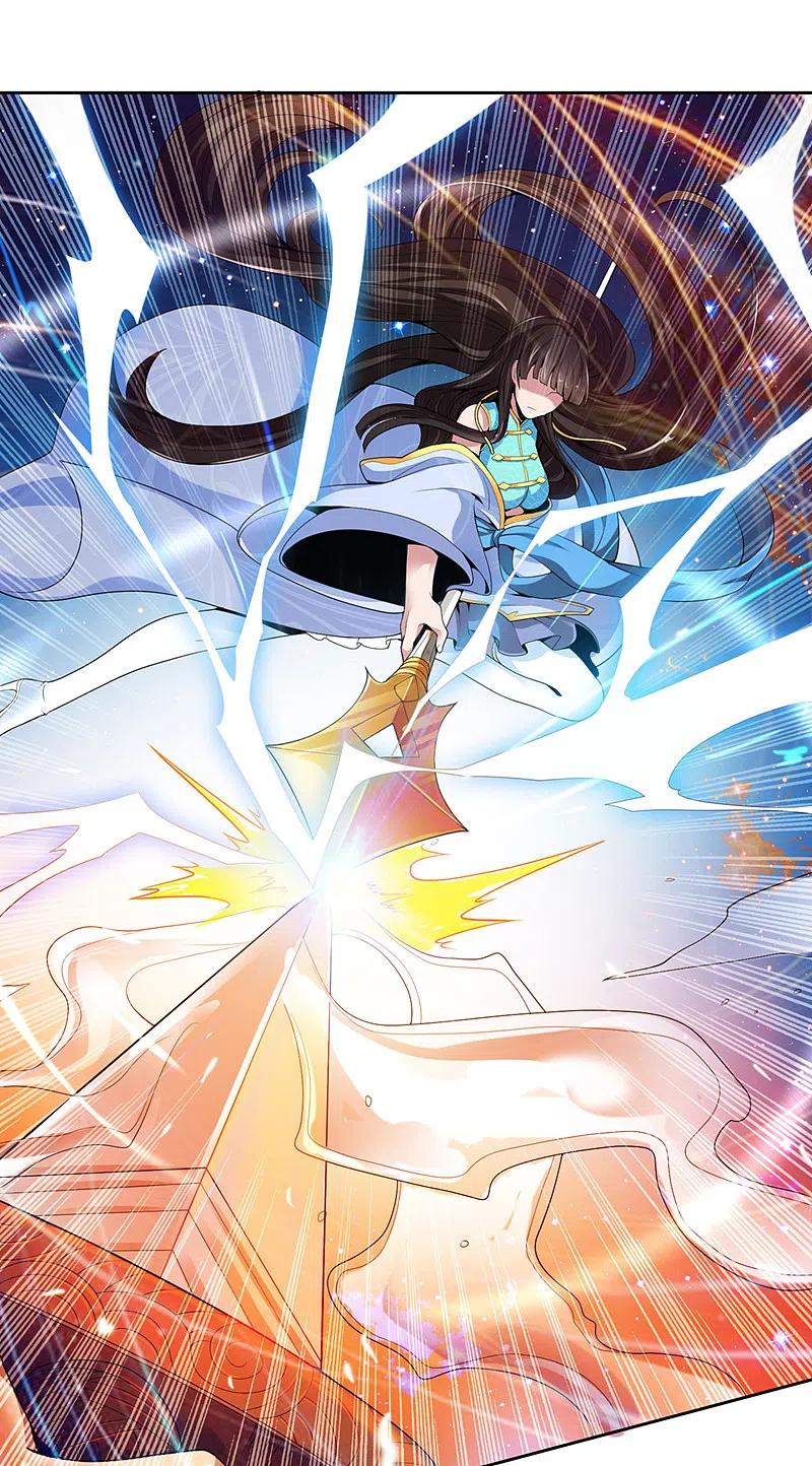 《一剑独尊》第13话 如约来战！ 第10页
