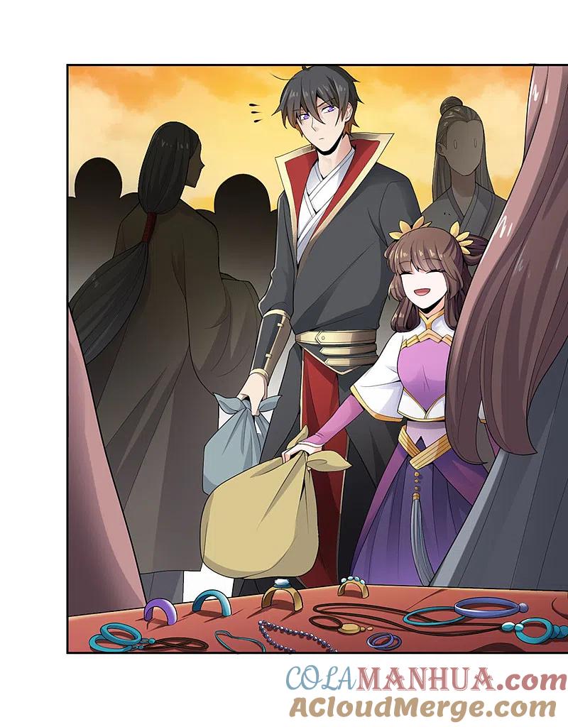 《一剑独尊》第15话 我知道还要你干吗？ 第19页