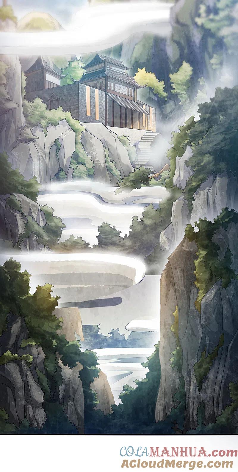 《一剑独尊》第1话 动我妹妹，找死！ 第4页