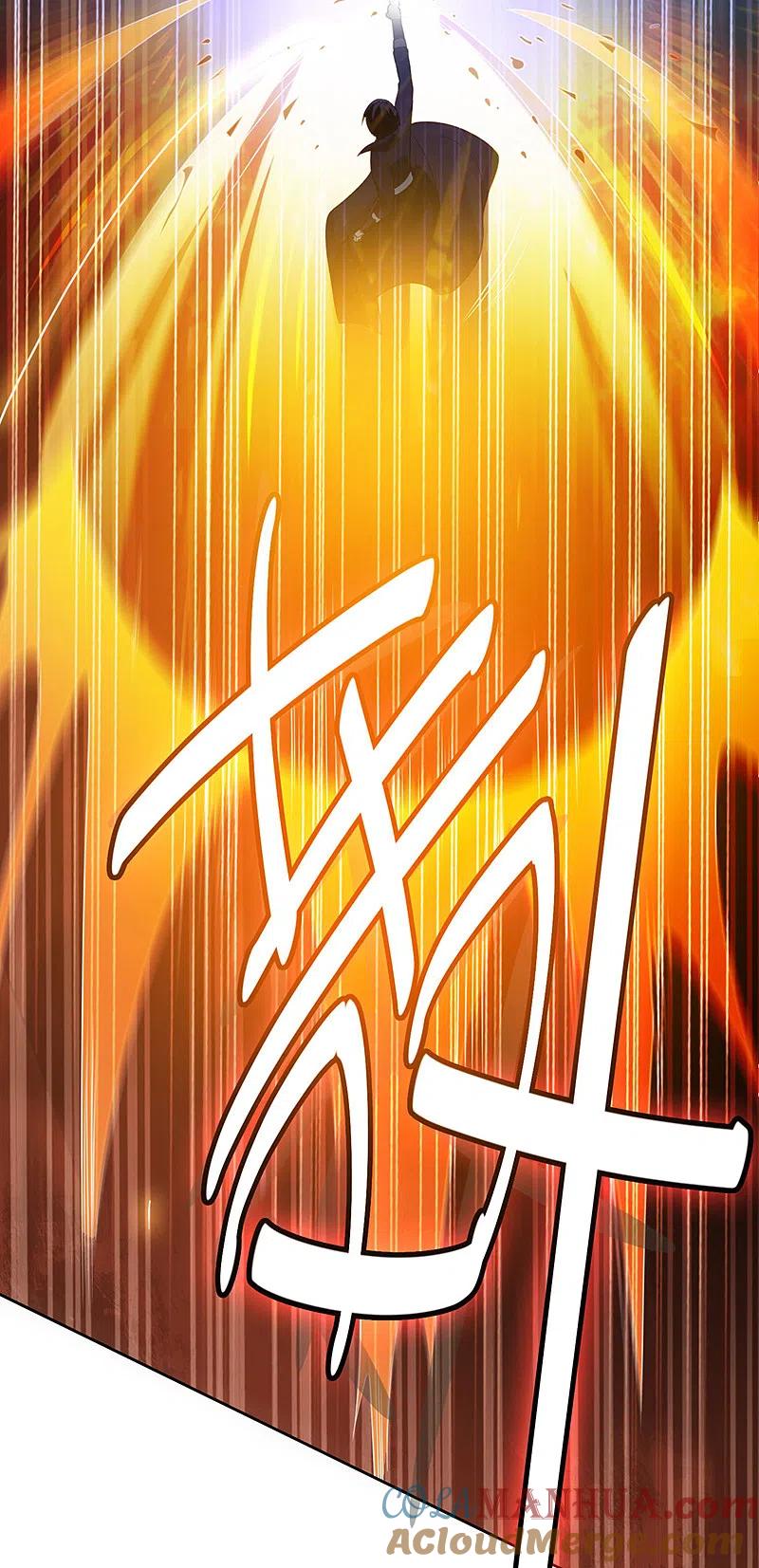 《一剑独尊》第1话 动我妹妹，找死！ 第22页