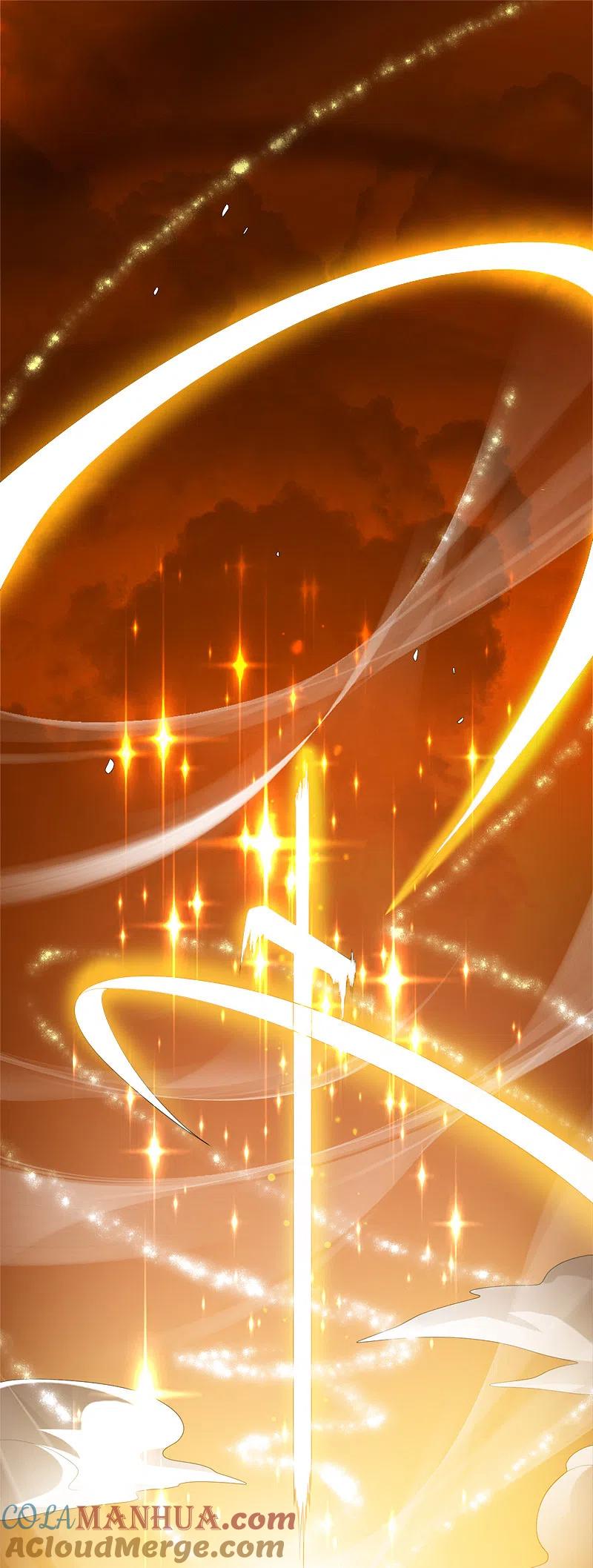 《一剑独尊》第20话 领悟剑心 第11页