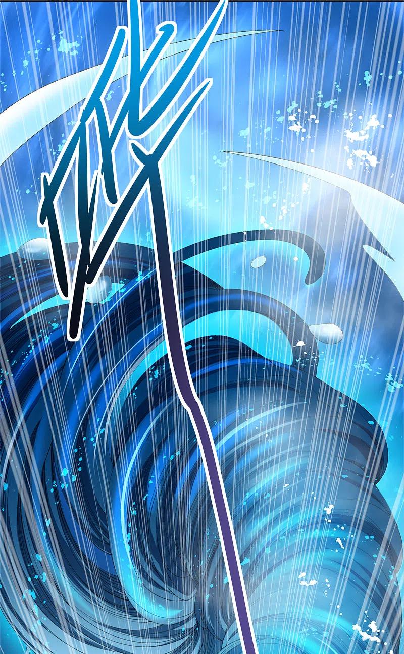 《一剑独尊》第23话 这才是仗势欺人。 第6页