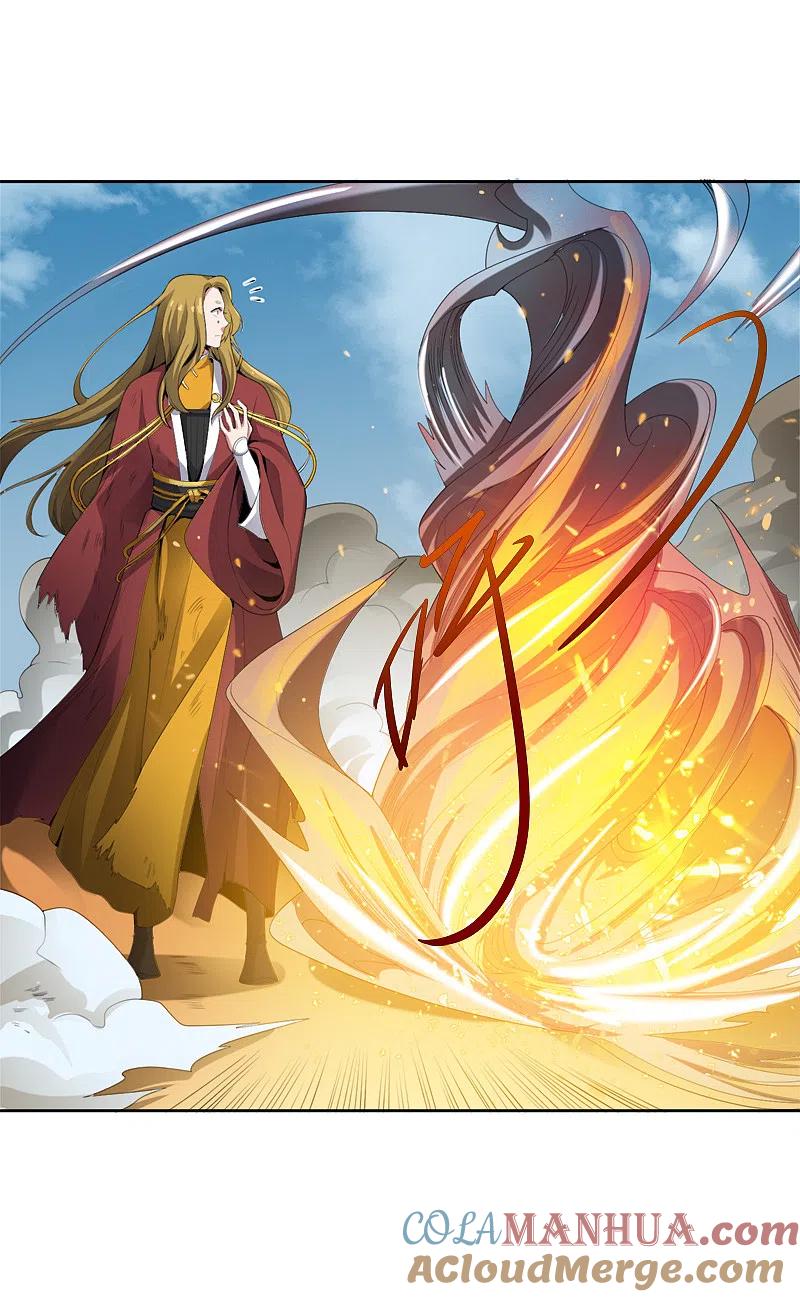 《一剑独尊》第24话 我无敌，你们随意 第5页