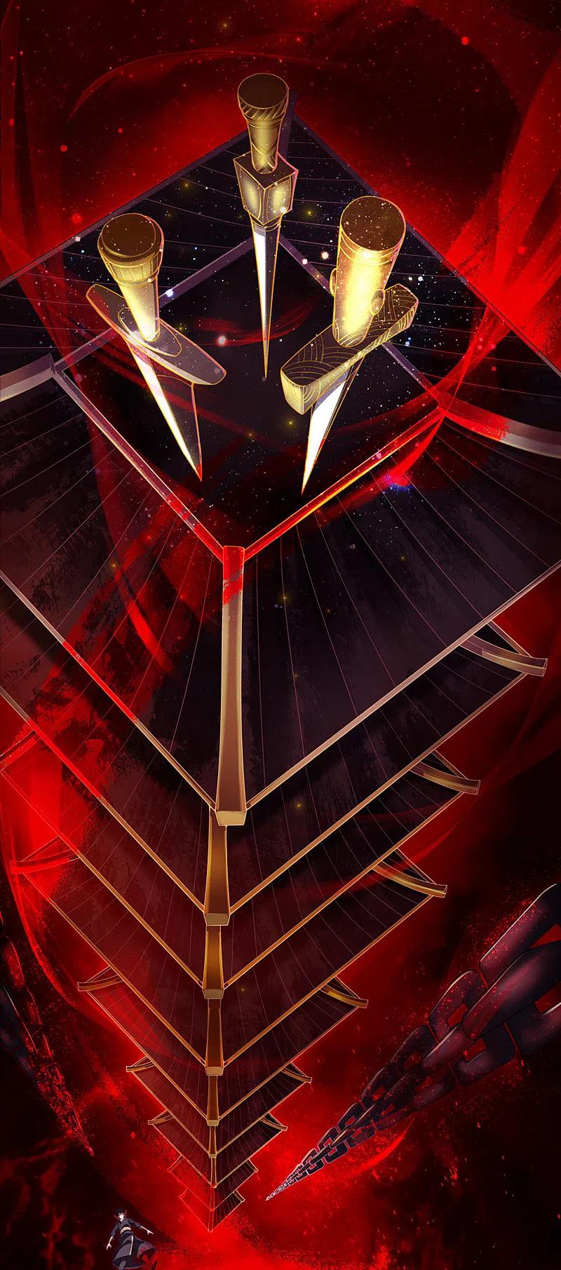 《一剑独尊》第2话 界狱 第4页